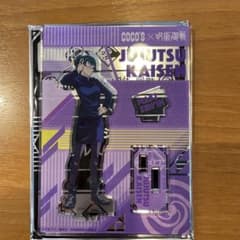 ココス 呪術廻戦 禪院真希のサムネイル