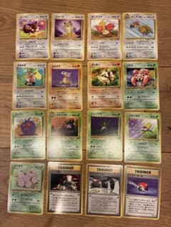 旧裏ポケモンカード ノーマルカード13枚 トレーナーカード3枚まとめ