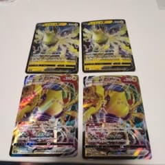 レジエレキ　RR RRRセットのサムネイル