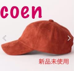 seimi様専用コーエン　スウェードレディースキャップ⭐︎未使用⭐︎のサムネイル