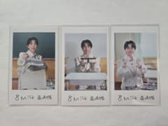 M!LK 塩﨑太智 ミニフォト (前・後・左)のサムネイル