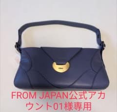 Chloé パープル ハンドバッグのサムネイル