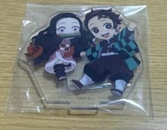 鬼滅の刃 鬼滅祭 みにきゃら集 表紙イラスト アクリルスタンド 炭治郎 禰豆子