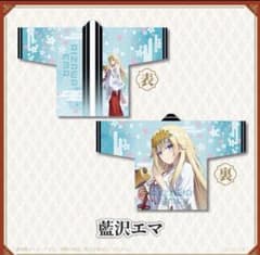 ぶいすぽっ！ 神田明神納涼祭り オリジナル法被 藍沢エマ - メルカリ