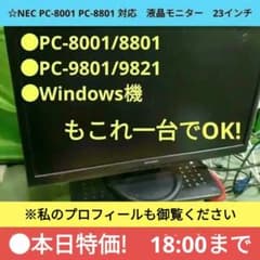 m26115444577_1.jpg?1723354527