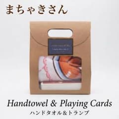 タオルハンカチのサムネイル