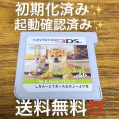 Buyee - Japanese Proxy Service | Buy from Japan!