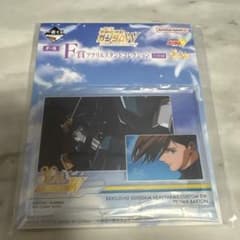 一番くじ ガンダムW Trowa Barton アクリルスタンド 220mmのサムネイル