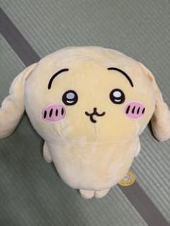 ちいかわ 垂れ耳なうさぎ超BIGぬいぐるみのサムネイル