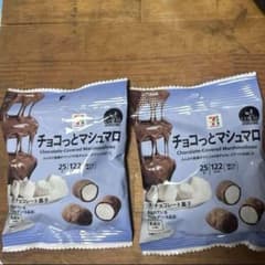 チョコっとマシュマロ セブンイレブンのサムネイル