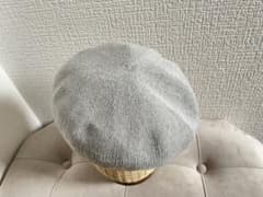 今週末まで。グレー　ベレー帽のサムネイル
