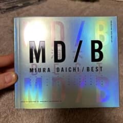 三浦大知ベストのサムネイル