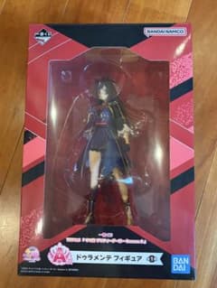 ⭐️2週間限定出品⭐️ウマ娘一番くじA賞ドゥラメンテフィギュアのサムネイル