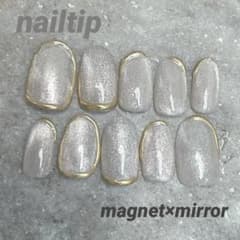 【ネイルチップ】マグネットネイル　ニュアンスネイルのサムネイル
