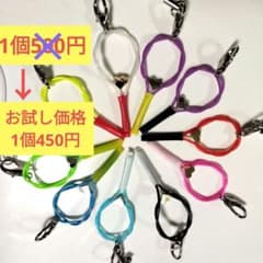 カラフルラケット型チャーム 500円のサムネイル