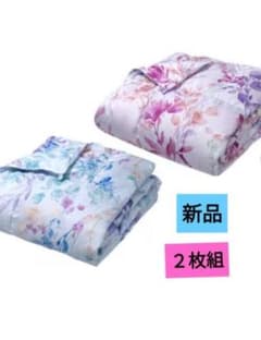 最新 2026 新品 モリリン 洗えるダウンケット シングル 2枚 羽毛布団