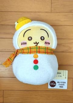 エニマイくじ うさぎ c賞のサムネイル