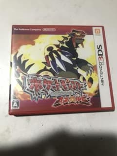 ポケットモンスター オメガルビー 3DSのサムネイル