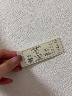 キンプリ STARRING ステッカー ポップアップストア 限定特典 非売品