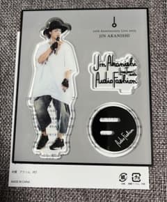 赤西仁 アクスタのサムネイル