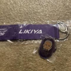 LIKIYA ランペ　ガチャ　サイヘリのサムネイル