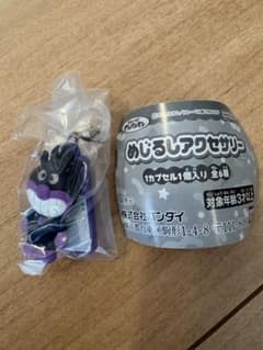 アンパンマン めじるし ばいきんまんのサムネイル