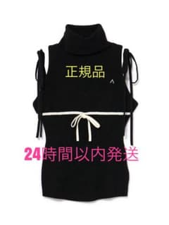 andmary Adele ribbon tank black - メルカリ
