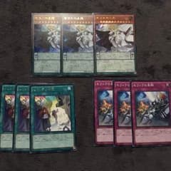 智天の神星龍 セフィラ デッキパーツのサムネイル