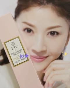 君島十和子★フェリーチェトワコFTCプレステージケアセラミストFR ★限定品 君島十和子☆フェリーチェトワコFTCプレステージケアセラミスト