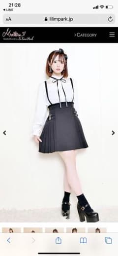 専用 MA＊RS  プリーツスカートのサムネイル