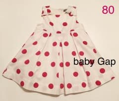 【最終価格】ベビーギャップ  ワンピース 80のサムネイル
