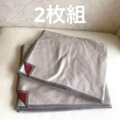 値下げ希望可】日本航空 JAL国際線エコノミークラスブランケット 2枚