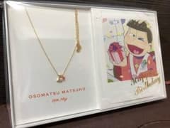 おそ松さん Happy Birthday Box OSOMATSU ネックレスのサムネイル