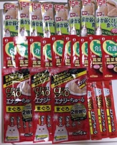 シニア猫　介護食　18袋+15本　ムース、ペースト、エナジーちゅーるのサムネイル