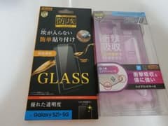 K★様用　Galaxy　S21+　液晶フィルム/クリアケースのサムネイル