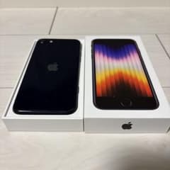 iPhone SE3 ブラック 箱付き 新品充電コード付き SIMロックなしのサムネイル