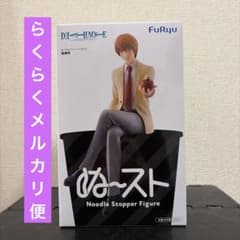 DEATH NOTE ぬるる 스토퍼 피겨 야가미 츠키-