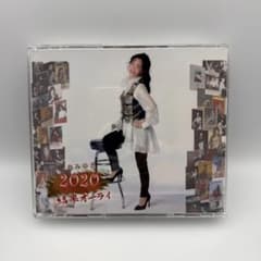 Blu-ray+2CD中島みゆき 2020 ラスト・ツアー 結果オーライ - メルカリ