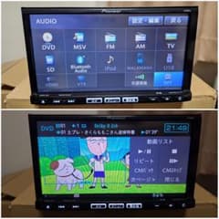 MAZDA マツダ 純正ナビ CA9PA 2014年地Pioneer m26124100666_1.jpg?1746169457