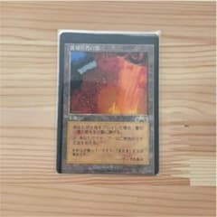 m26124254744_1.jpg?1654141987