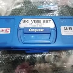スキーバイスセットのサムネイル