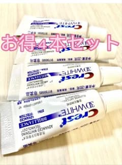 新規入荷の白色強化の味方&ミカた【20g×４本】 クレストホワイト二ング歯磨粉のサムネイル