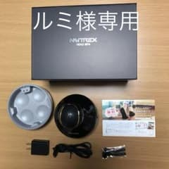 美品★MYTREX マイトレックス　ヘッドスパ　マッサージャー★のサムネイル