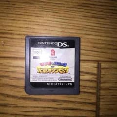 値下げ品マリオ&ソニック北京オリンピック DSカセットのサムネイル