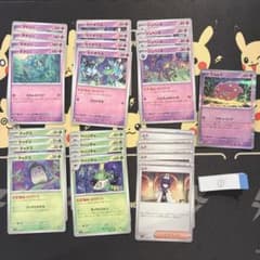 ポケモンカード ばけがくれ デッキパーツ 7種 25枚 ① - メルカリ