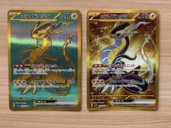 ウィンディ 旧裏 マークなし トヨタ CDプロモ psa10|mercariメルカリ