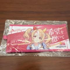 ウマ娘公式ミニ応援タオルキーホルダー フサイチパンドラのサムネイル