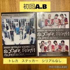 stray kids  初回A.Bのサムネイル