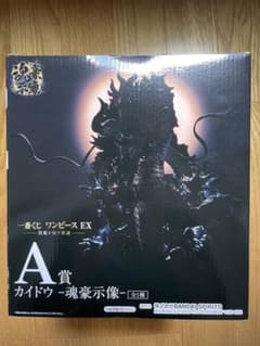 R $様専用のサムネイル
