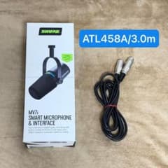 SHURE MV7i USBマイク ATL458A/3.0 XLRマイクケーブル SHURE MV7i USBマイク ATL458A/3.0 XLRマイクケーブル - メルカリ